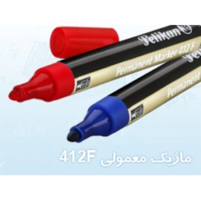 ماژِک معمولی پلیکان - Image 3